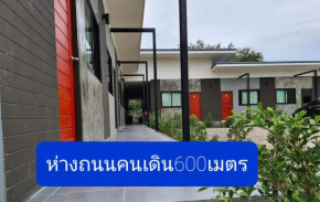 Vamin Resort Chiangkhan วามินทร์รีสอร์ท เชียงคาน